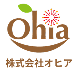 オヒアの木